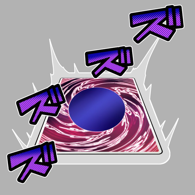 ちゃんと伏せカードも作ったよ 