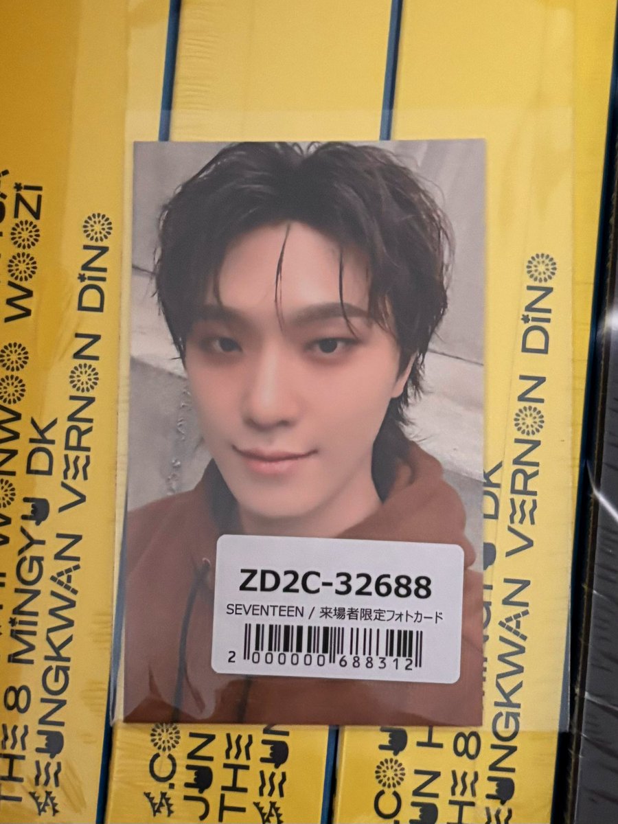SEVENTEEN セブチ NEW_ new 来場者限定特典 会場限定 トレカ 交換