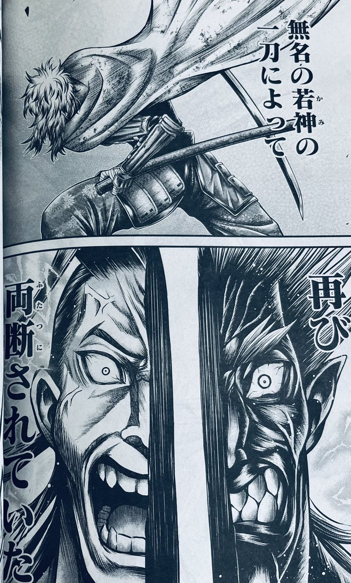 しがない中年 (@6sbjIDdY9918624) / Posts / X