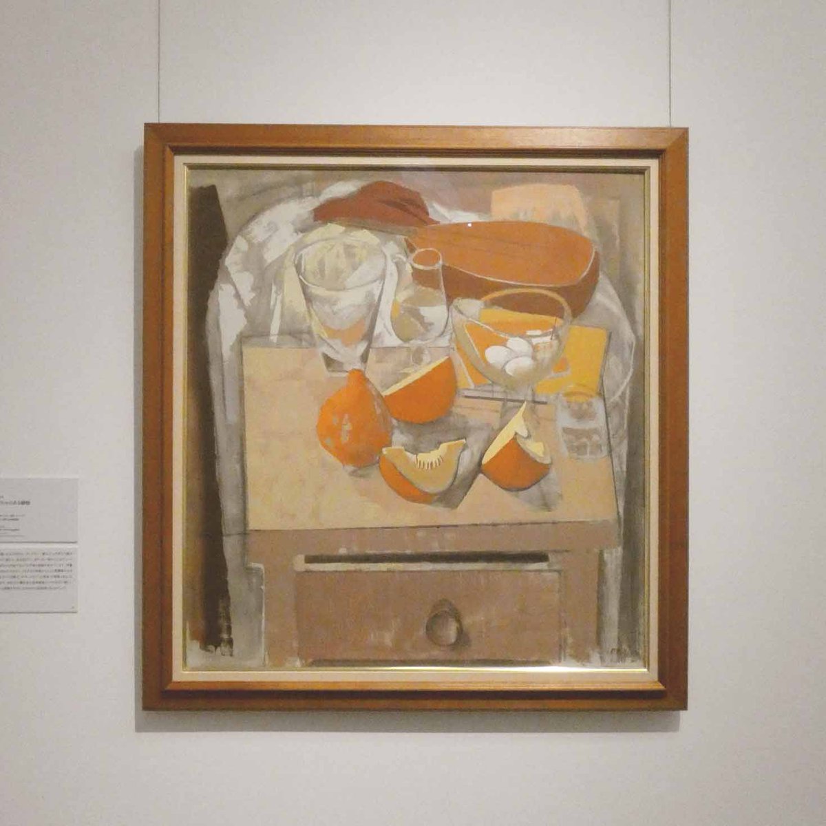 日本髪の娘展 作品解説👀⑬ 小磯良平《かぼちゃのある静物》1957年