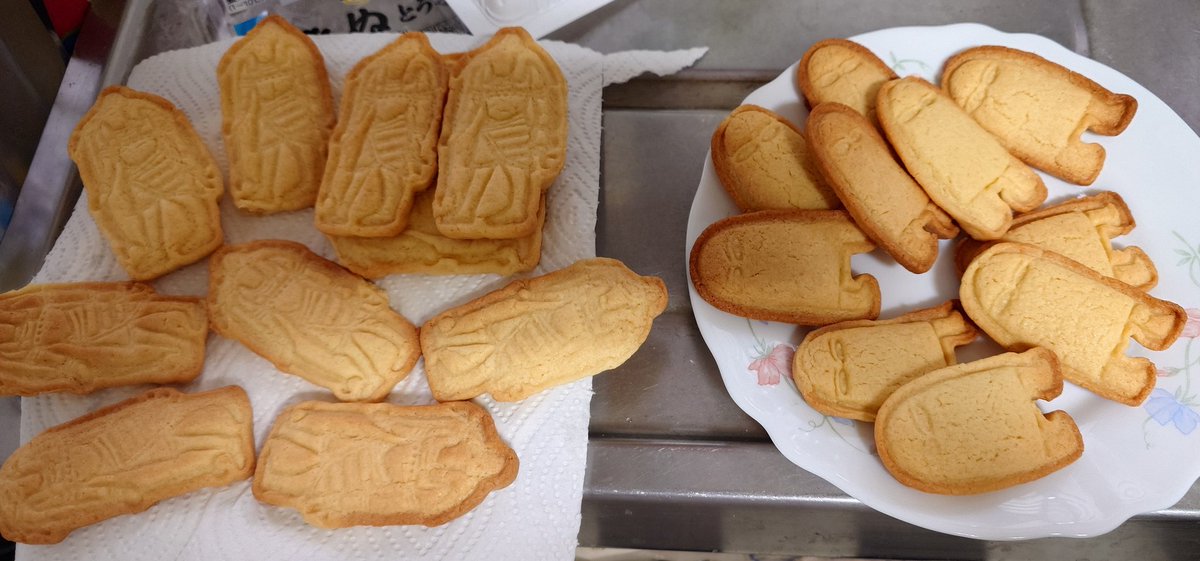 先日焼きました。そして食べました。