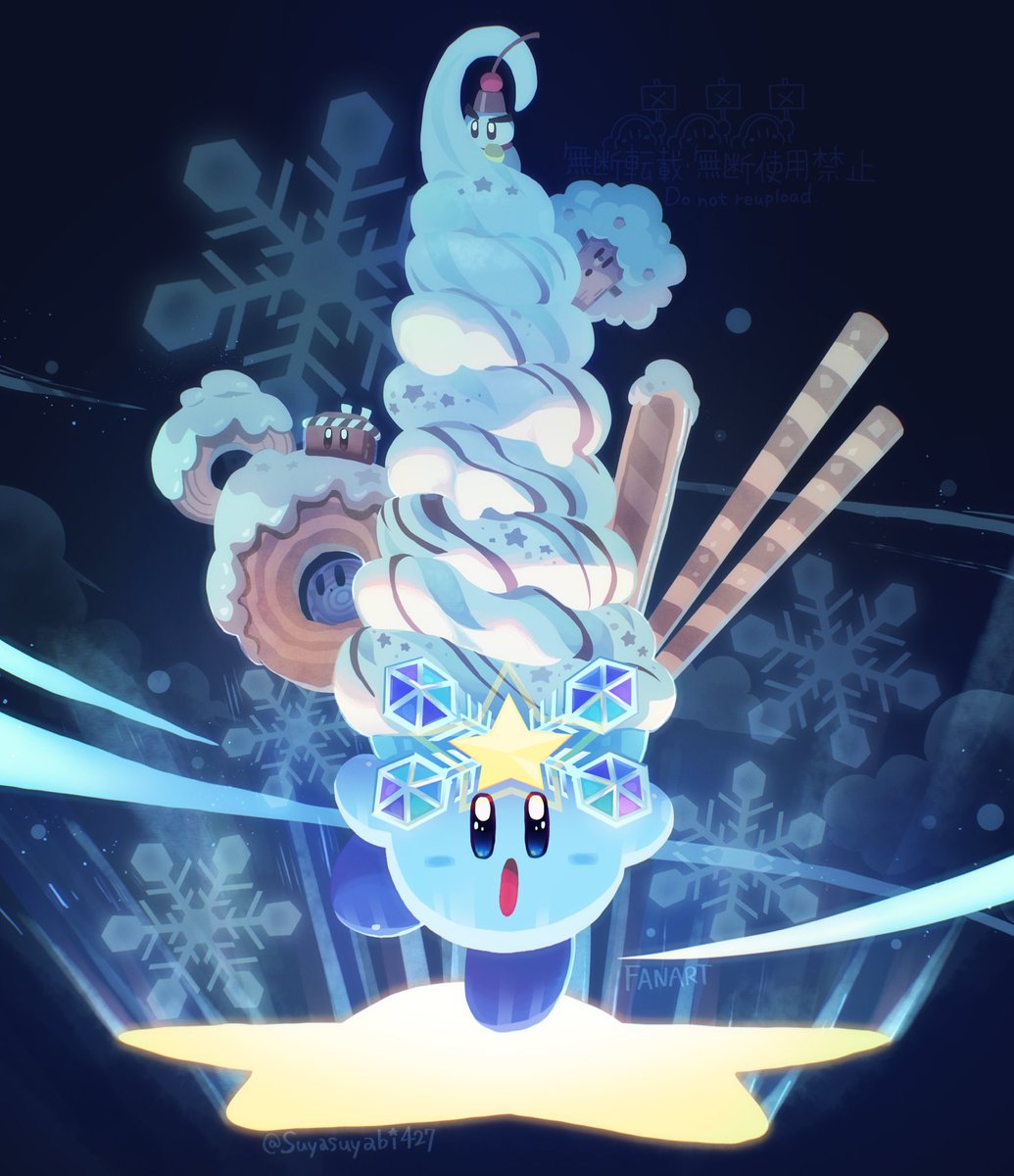 すびかか (@suyasuyabi427) on Twitter photo 