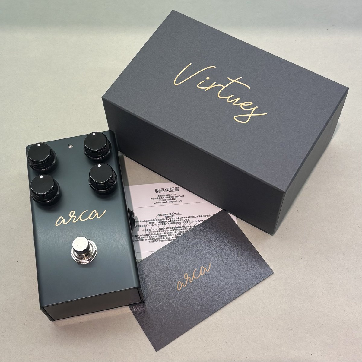 Virtues (@Virtues_guitar) / Posts / X