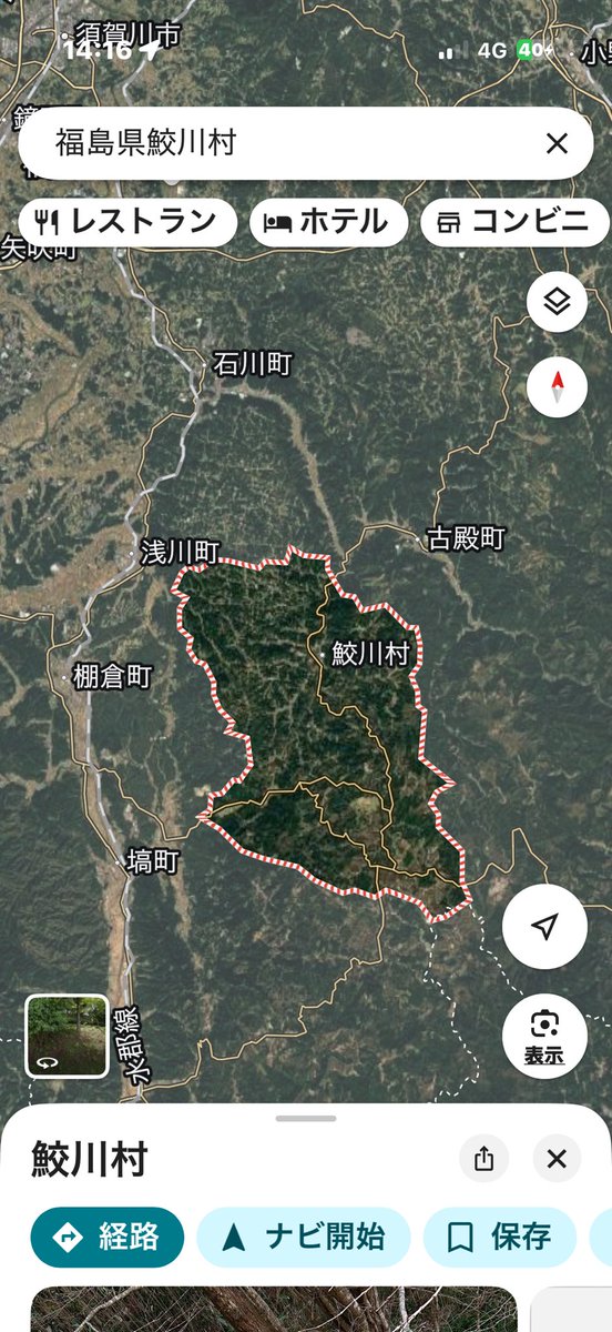 4日午前はここに行きたいなぁ←ダーツ🎯が当たった🤭 誰か居ないかな〜笑