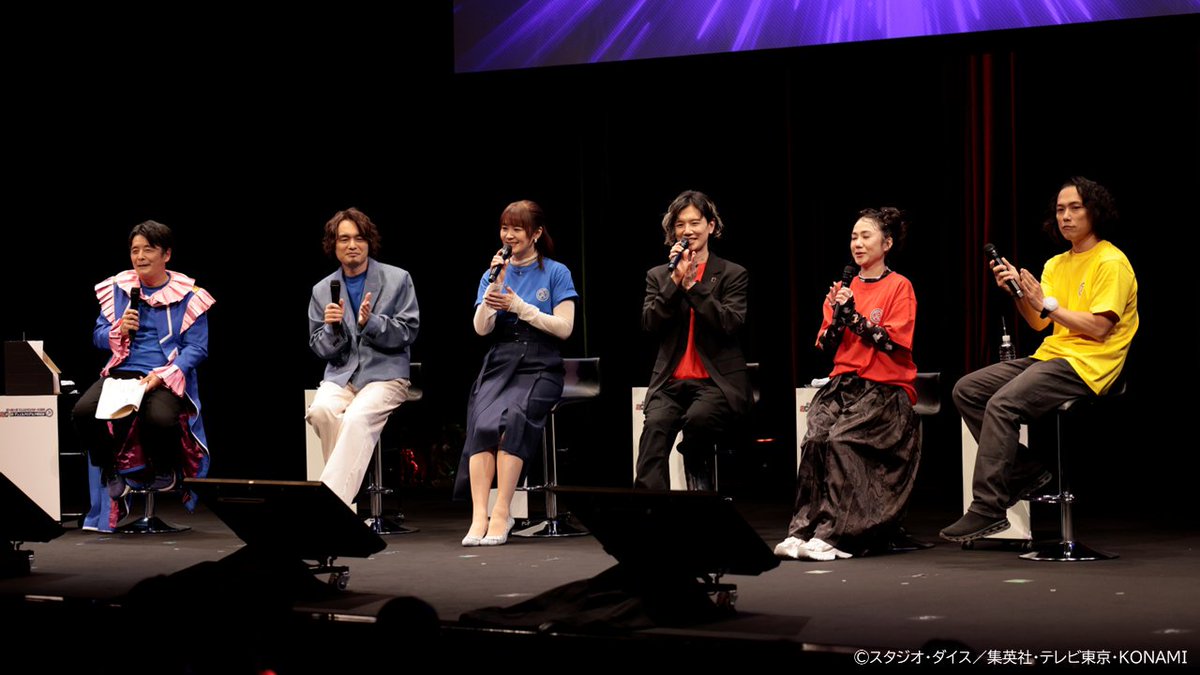 アニメ「遊☆戯☆王」公式 tweet media