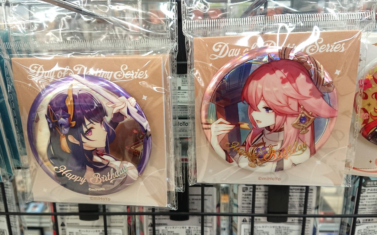 📢アニメ・ゲーム雑貨コーナーより #原神 新たに商品が入荷しました