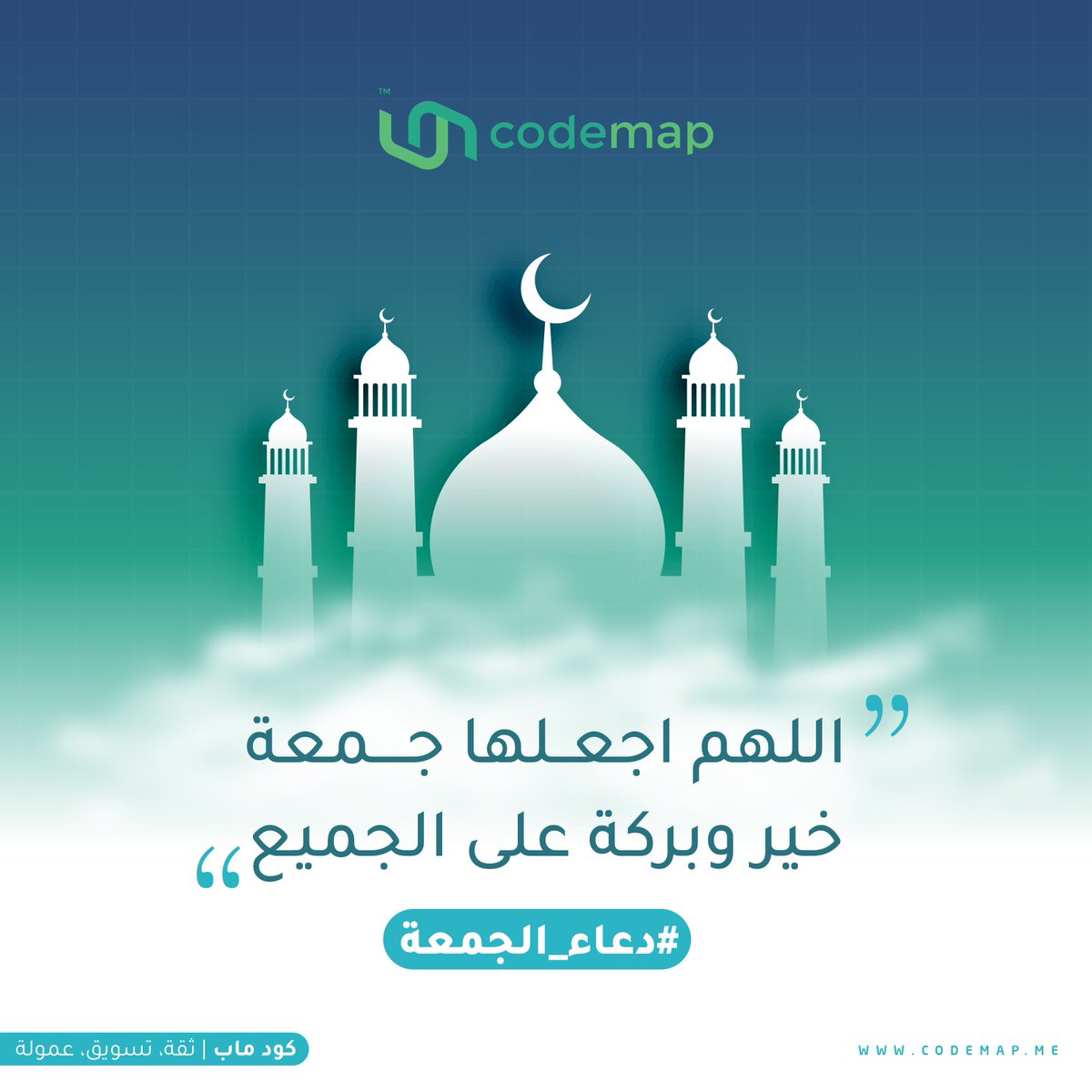 كود ماب منصة تسويق بالعمولة tweet media