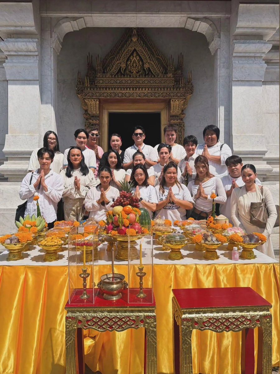 ทำอะไรกันอ่ะ บอกหน่อยยยยยย