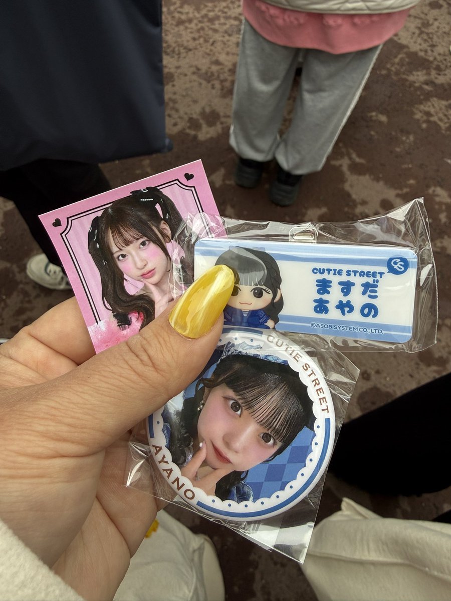 あかり tweet media