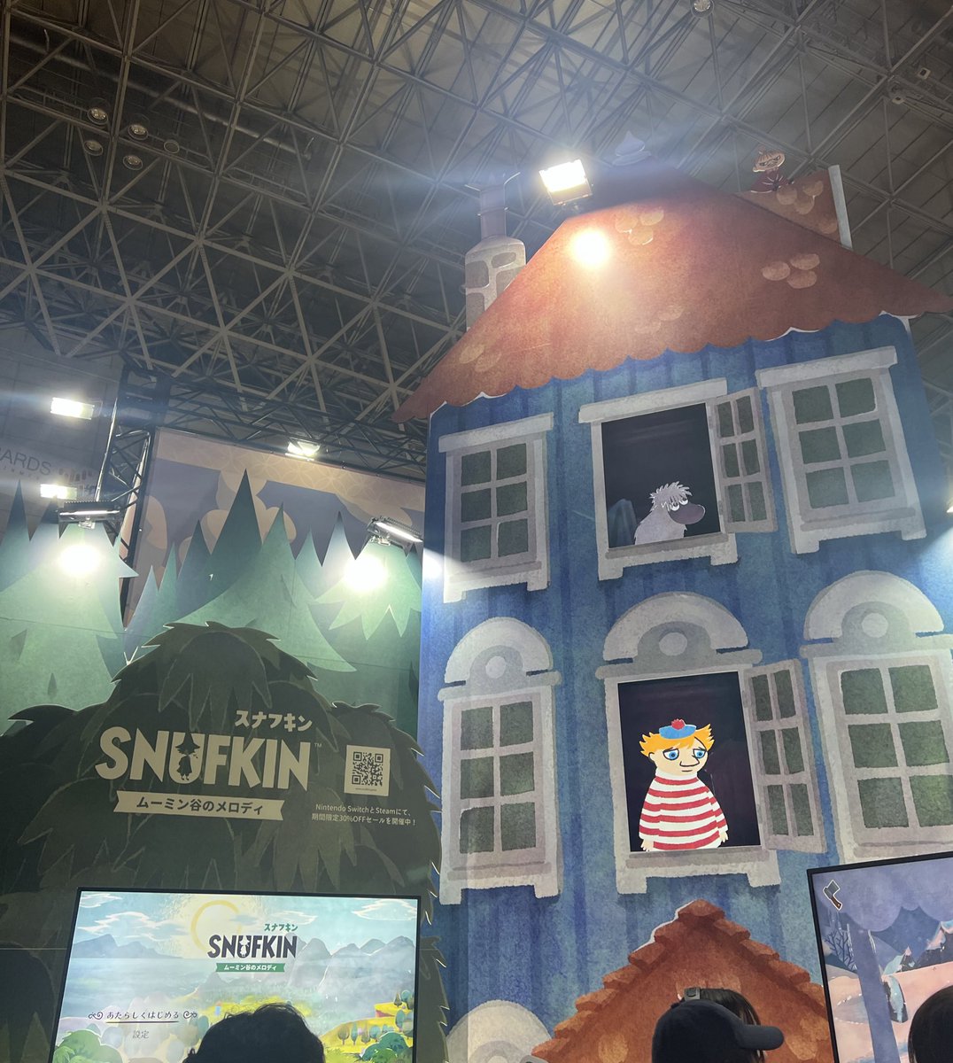 せなくま🍟 (@senakumadesu) / Posts / X