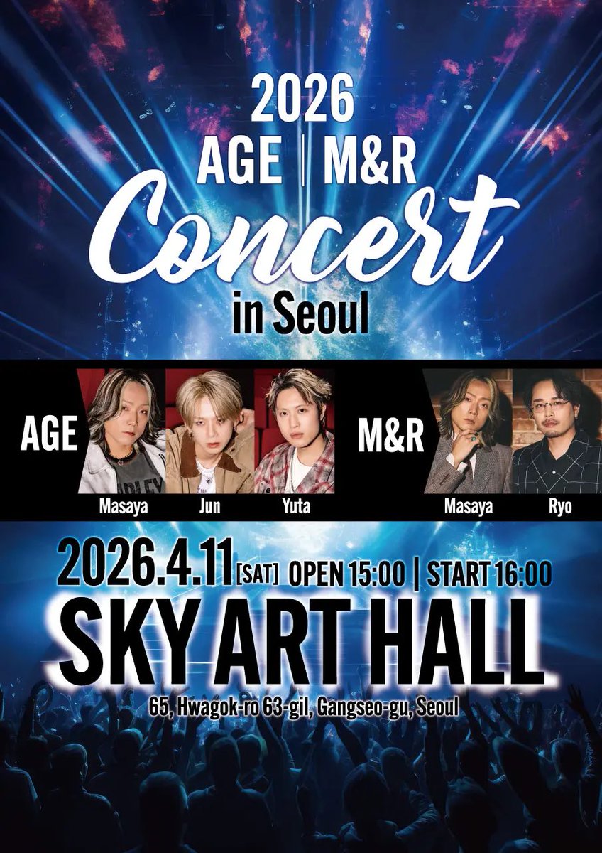 M&R(えむあんどあーる) tweet media