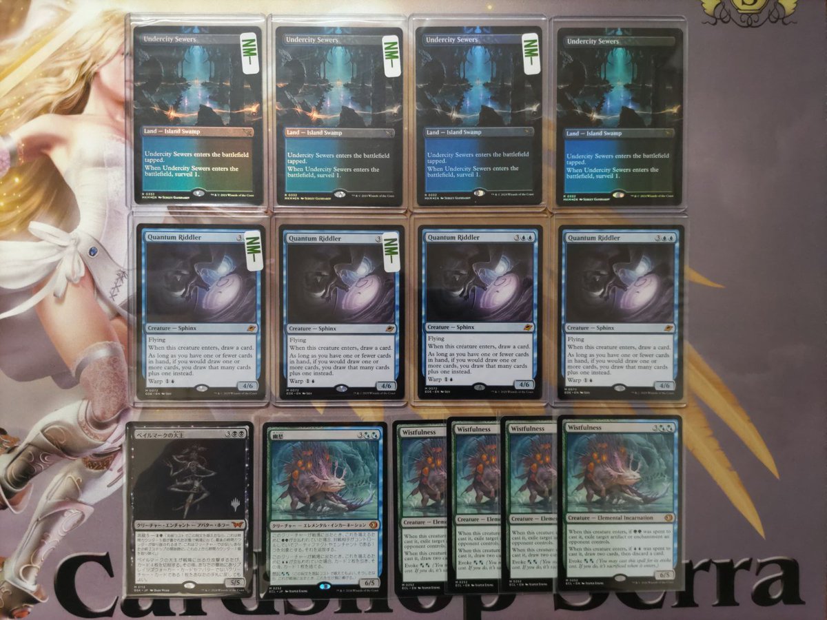 MTG入荷 告知】 🔥Foil・スタンダードシングル入荷🔥 本日の注目