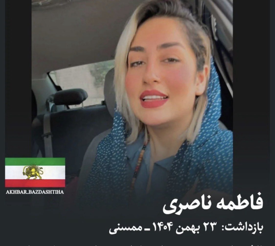 Greenlandiran's tweet photo. حالا که ویدیوهای رشادت مردم شجاع ممسنی داره تو X دست به دست میشه، صدای بازداشتیهاشون هم باشیم . به ندرت جایی ازشون اسم برده شده. 
#امید_شفیعی دانش آموز اهل جوزار بکش( ممسنی) در ۲۵ بهمن دستگیر شده.
#فاطمه_ناصری مربی بدنسازی اهل ممسنی، در ۲۳ بهمن دستگیر شده.
#علی_شفیعی اهل جوزار بکش (ممسنی) در ۲۵ بهمن در خانه ش دستگیر شده.
صدای این عزیزان باشیم. 
#از_بازداشتیها_بگو  #NoDealWithIslamicRepublic