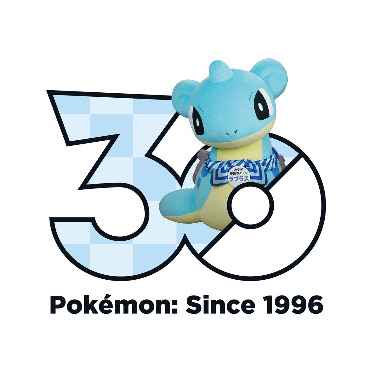 laplace_miyagi's tweet photo. #ポケモンデー https://t.co/hdRMfiQRoD