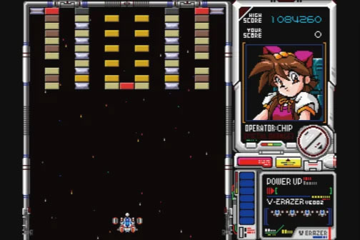 90年代初期の名作美少女ゲーム『メタルオレンジEX』『狂った果実