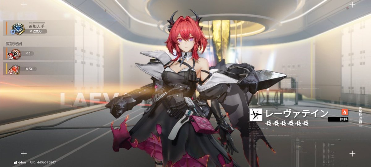 綾人@ふらい/(ウマ娘スタレ原神FGOゼンゼロ) tweet media