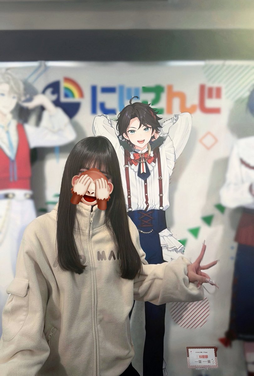 9luvchu's tweet photo. やばくねーよ https://t.co/X03ST9UgVY