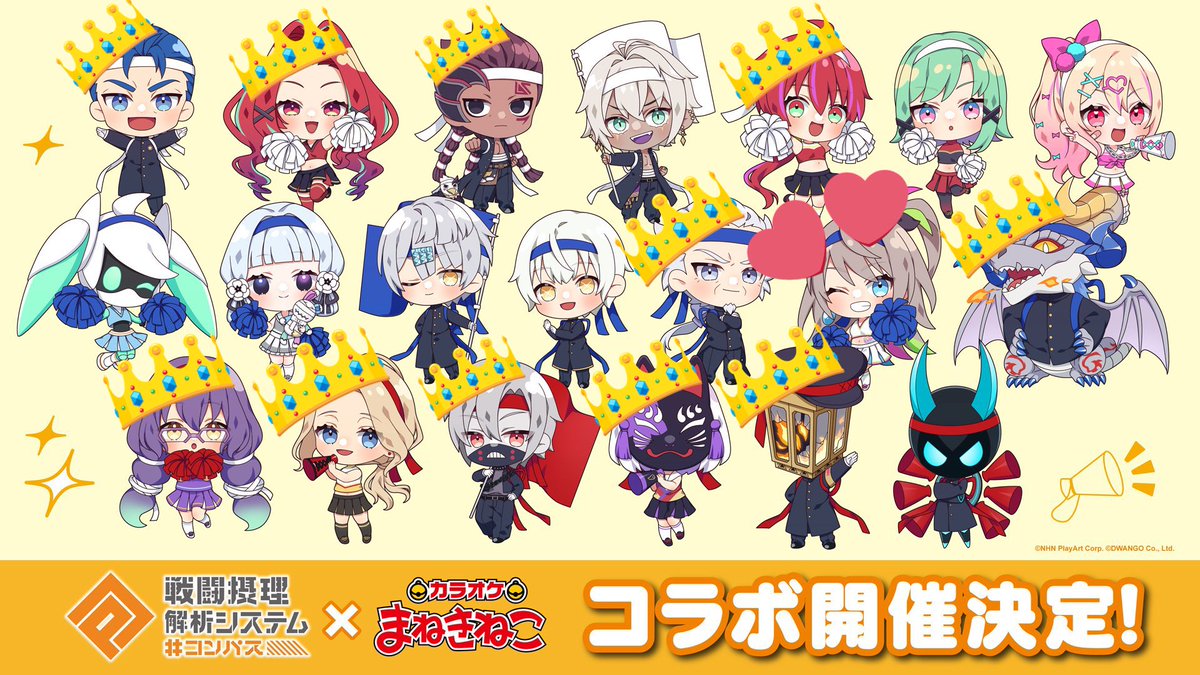 ろくはな tweet media