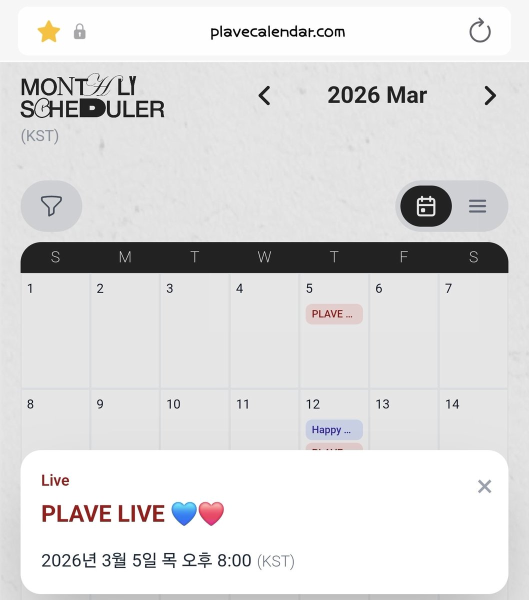 다음주 내 인생 

3월 5일 목요일 오후 8시 
💙❤️ 댕댕쥬 꾸꾸즈