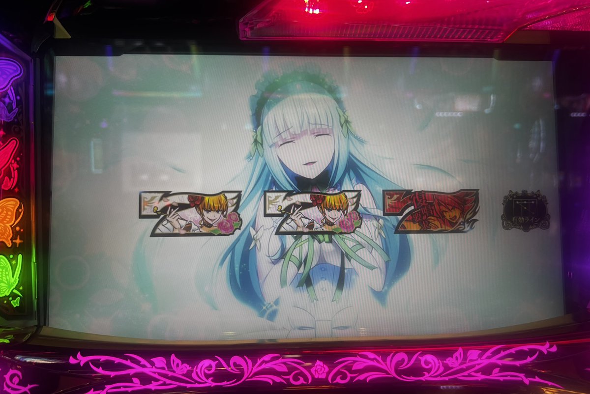 今日はミスも多かったですが、YOUっぽいのを見れて良かったです。 本日