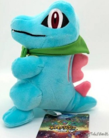 ⚡️Voltalor⚡️ tweet media