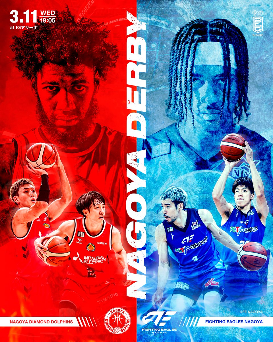 日刊スポーツ　トーカイテイオー公式パネル写真