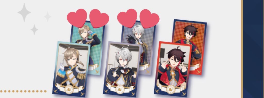 にじさんじ 8th anniversary 8周年 共通衣装 チェキ風カード 特典 交換