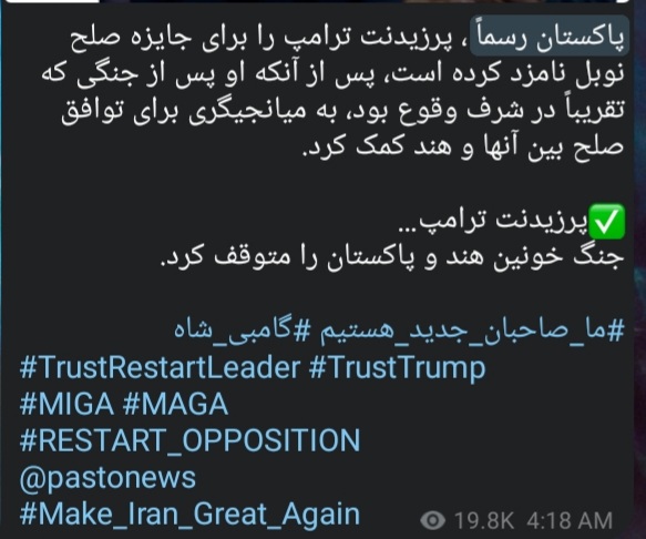 Hossein🇺🇸🇮🇷🇷🇺 tweet media