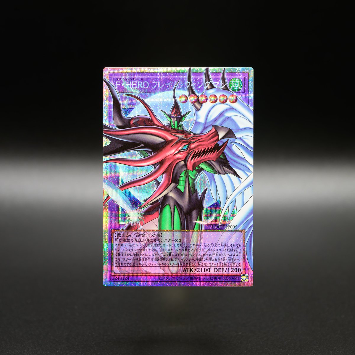 公式】遊戯王OCG (@YuGiOh_OCG_INFO) / Highlights / X