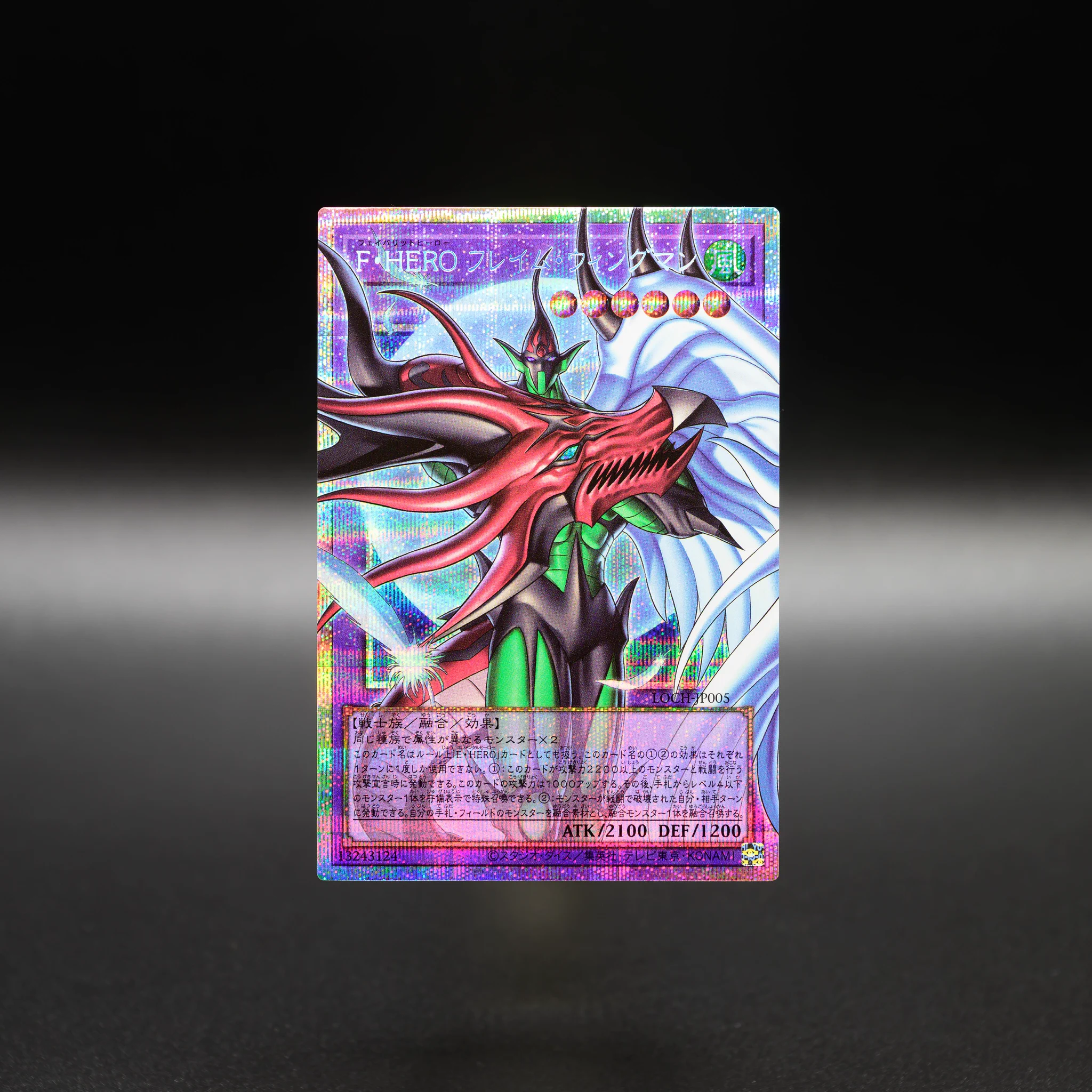 公式】遊戯王OCG on X: 
