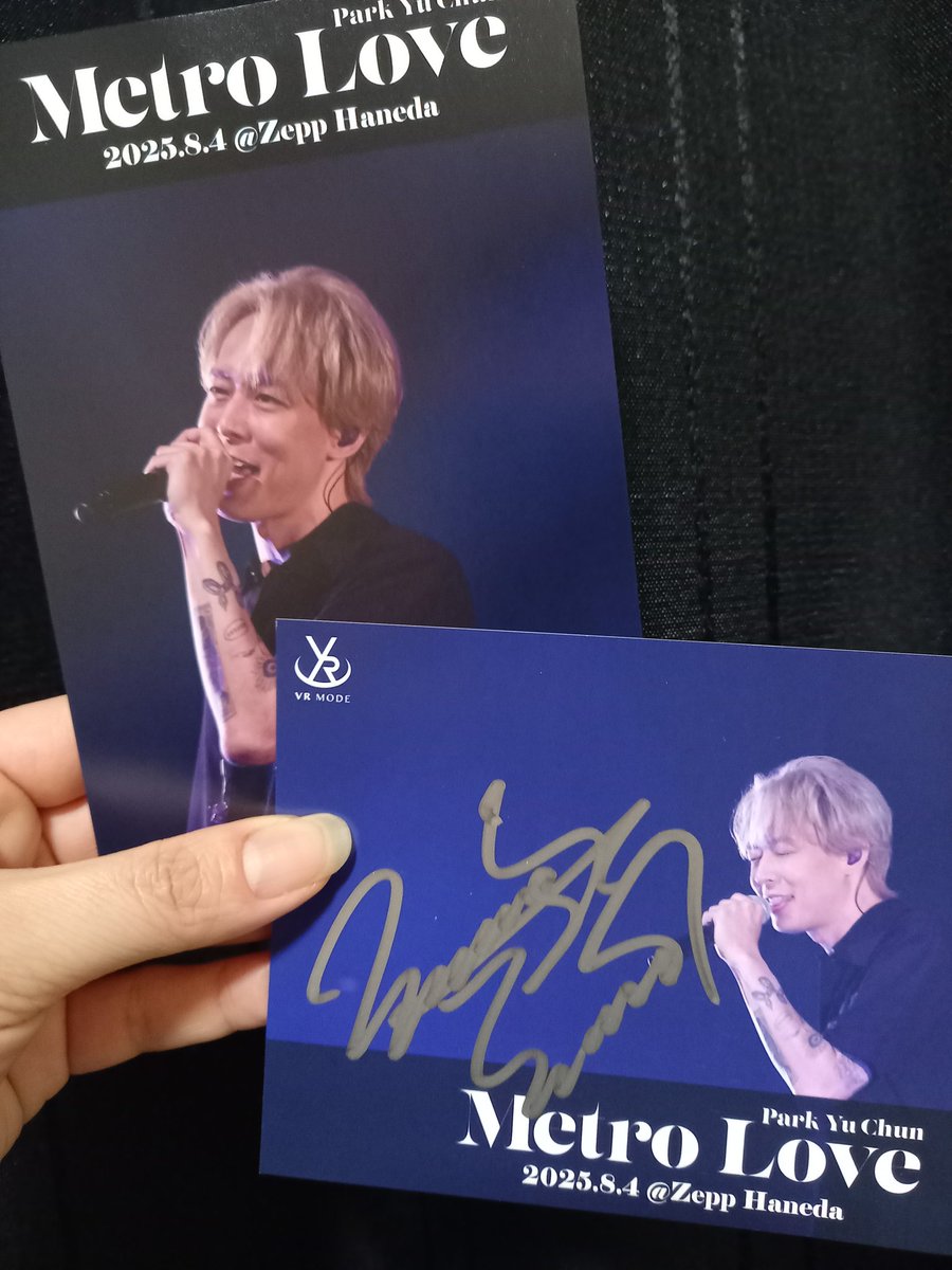 RT @n_6002_n: ユチョンVR AとB1回ずつ見てきました❤ もーホンマに