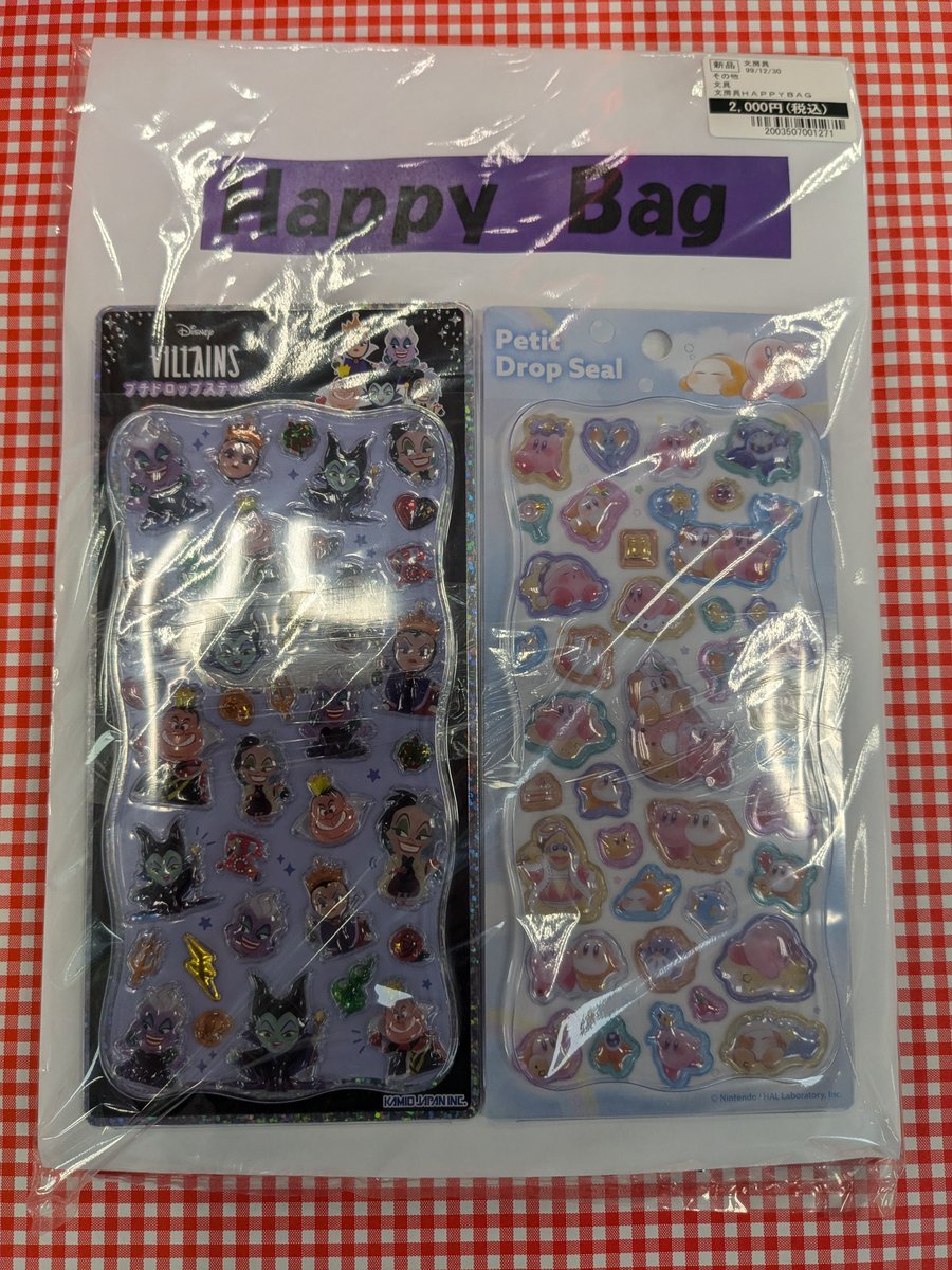 TSUTAYA若杉店 (@TSUTAYA3507BOOK) / Posts / X