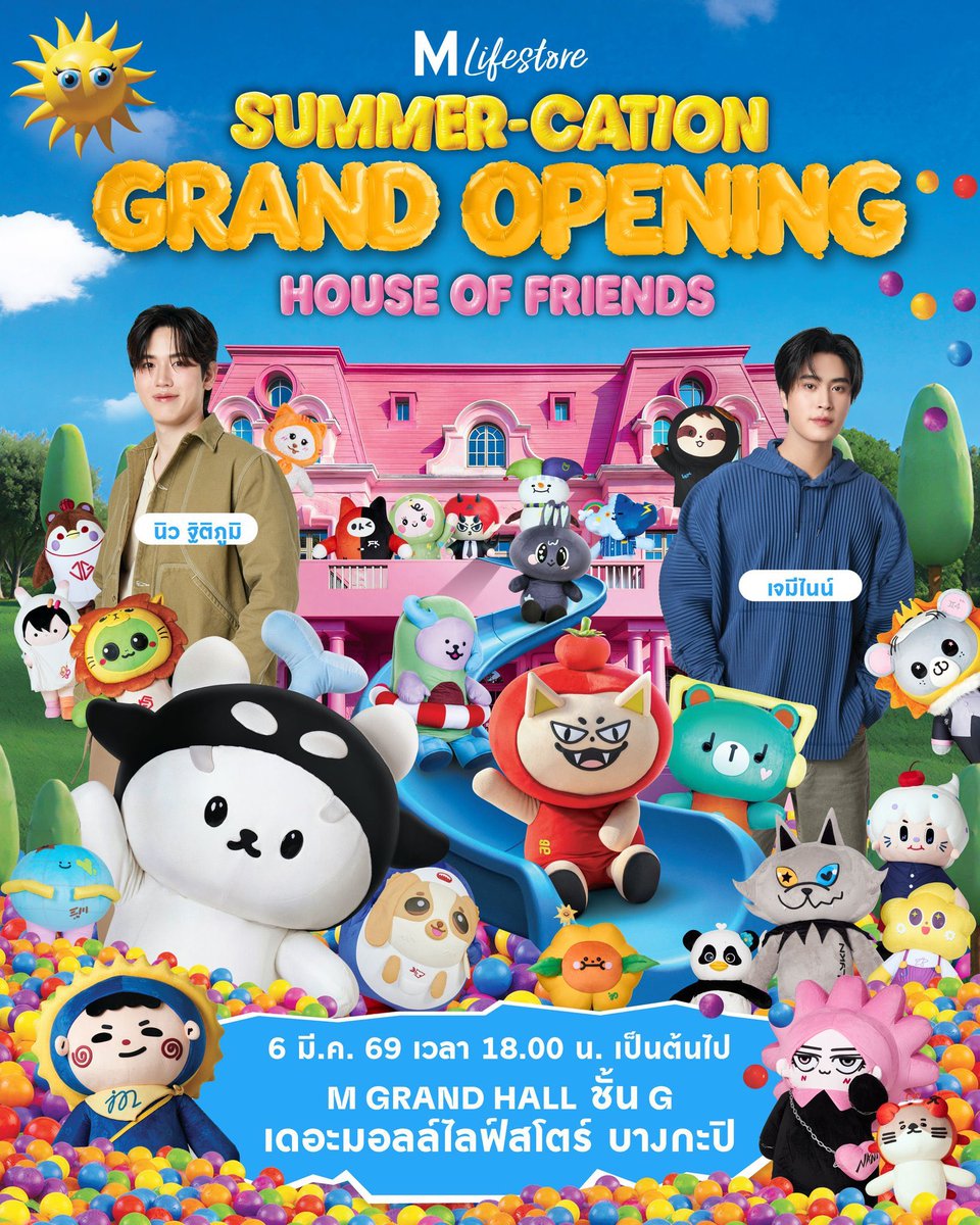 ᑎEᗯᗯIEE tweet media