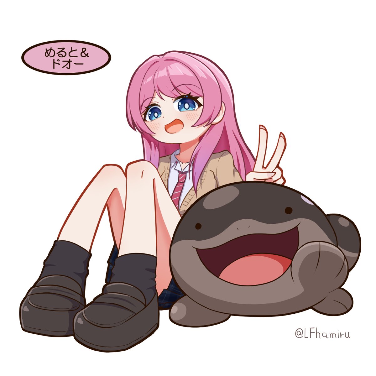 はみる (HA=miru) tweet media