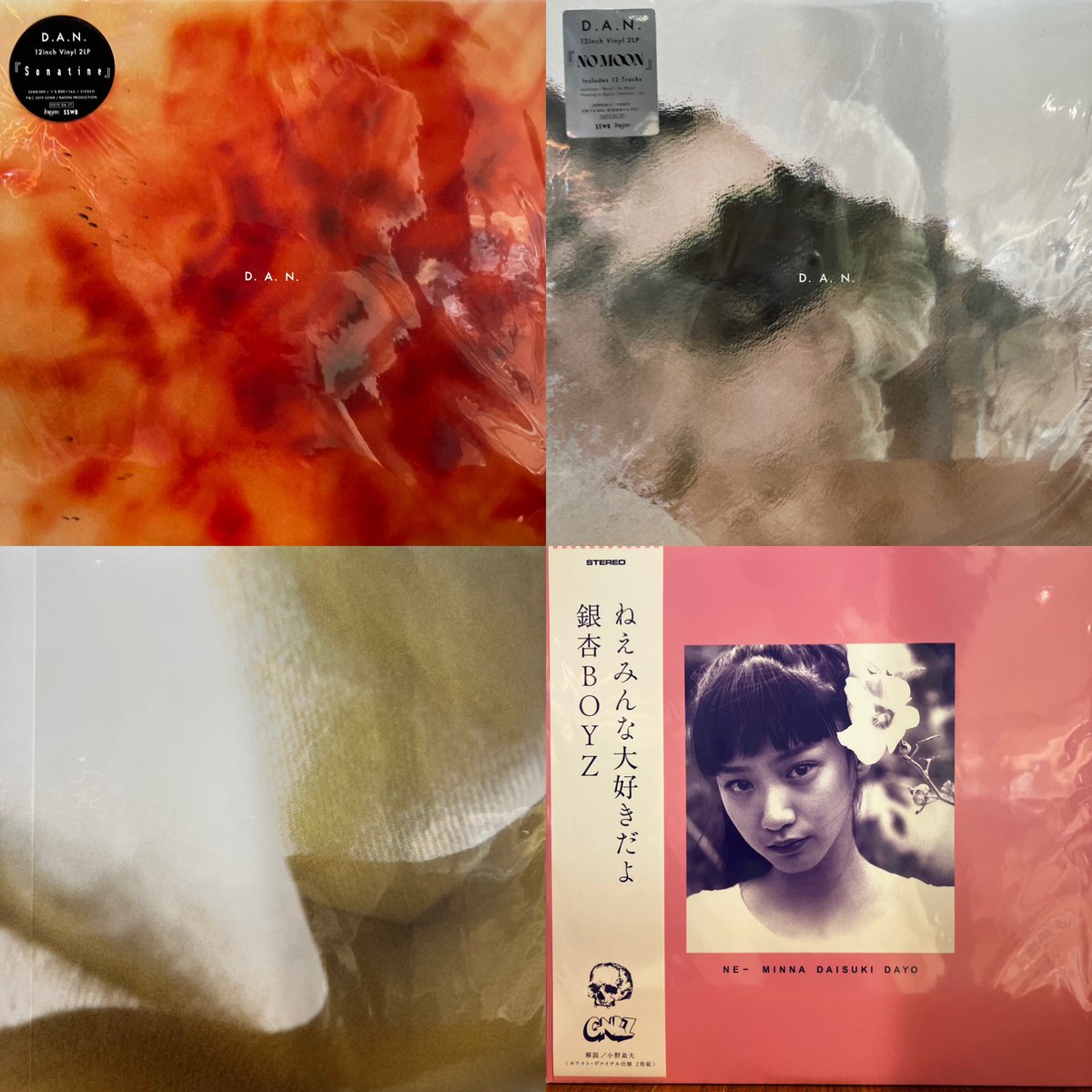 【2/28 出品予告】

明日はJAPANESE POPS！
宇多田ヒカルやカネコアヤノ、suchmosなどなど
近年のアルバムが沢山集まってます💿

明日も皆様のご来店をお待ちしております！

#sapporo #vinylcommunity #vinyligclub #vinylforsale #recordforsale #vinyladdict  #recordstore #recordshop #レコード