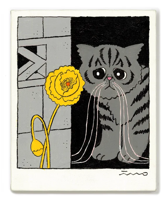 「ひなげし」石津ちひろ

ひげの ながい ねこが
ひげの ない ひなげしと
ひっそり ごたいめん
ひげながの ねこと
ひげなしの ひなげし

※ブックギャラリーポポタムで個展「描くかく詩かじか」開催中。 