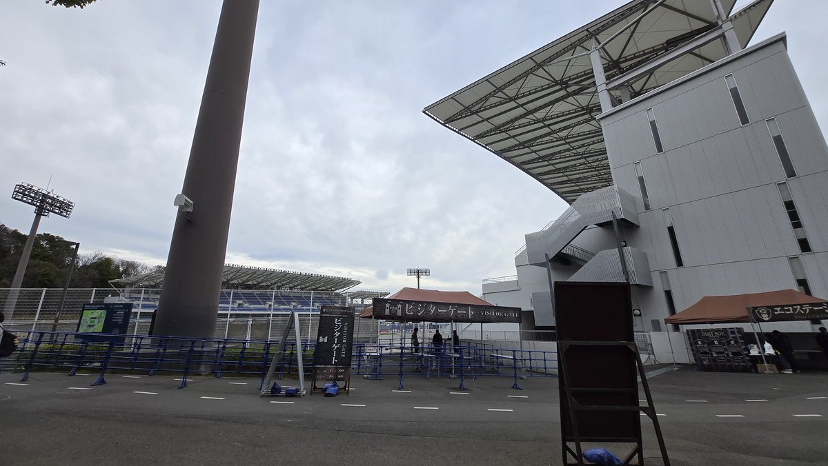 着いたあああああああああああああ