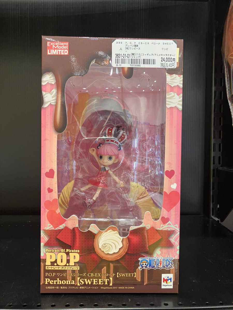 👻入荷情報👻 ワンピース P.O.P CB-EX ペローナ SWEET お売りいただき