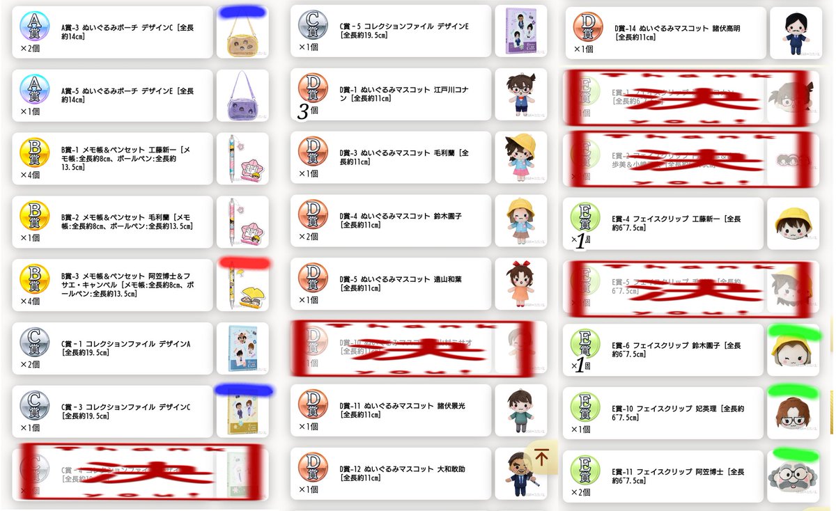 ゆめ@初回のお声がけプロカ必読 tweet media