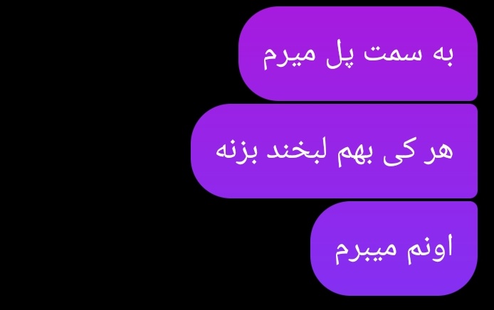 شقاقُل tweet media
