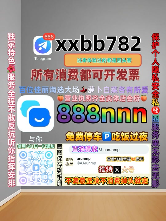 manukandan's tweet photo. 天津和平区🌓📈 https://t.co/WWkrc7HwAo