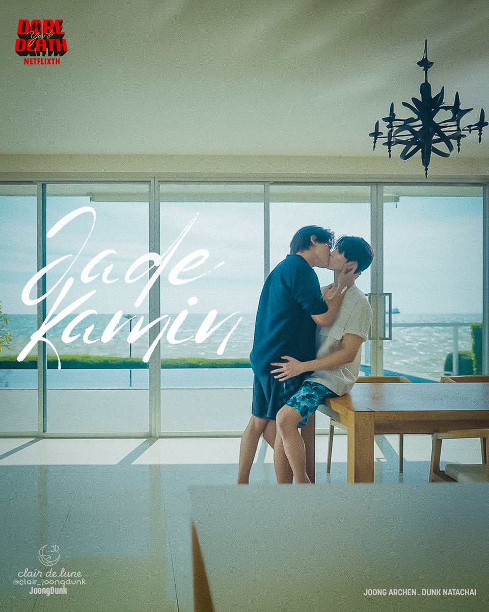 Goodbye for now, and may you always be happy.

#DareYouToDeathFinalEP