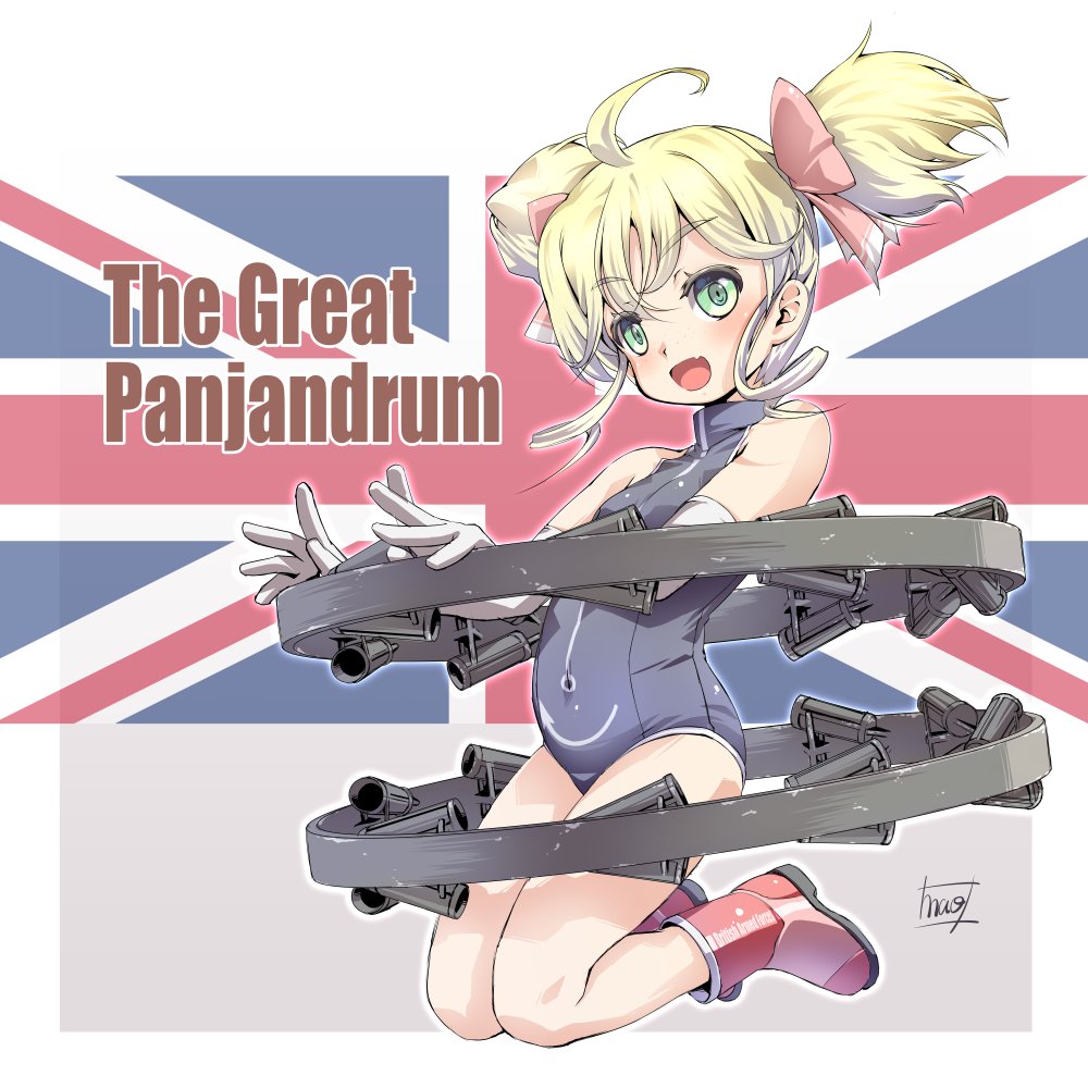 あ、擬人化してたわw