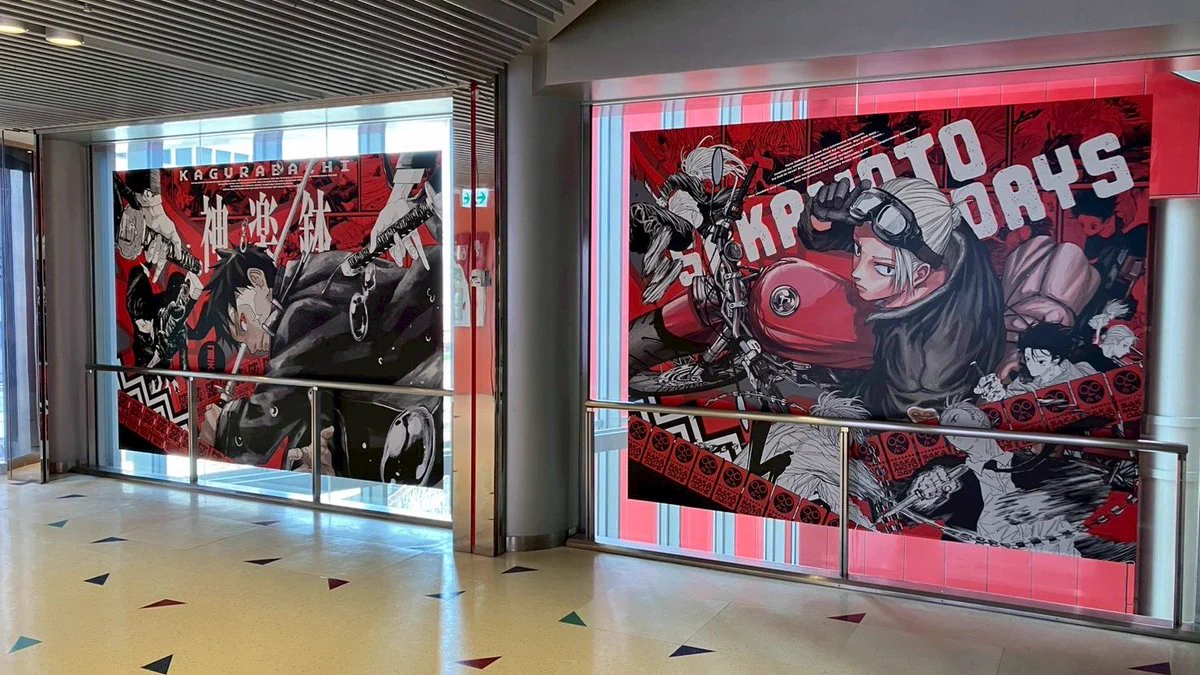 jump shop 大阪 梅田 店