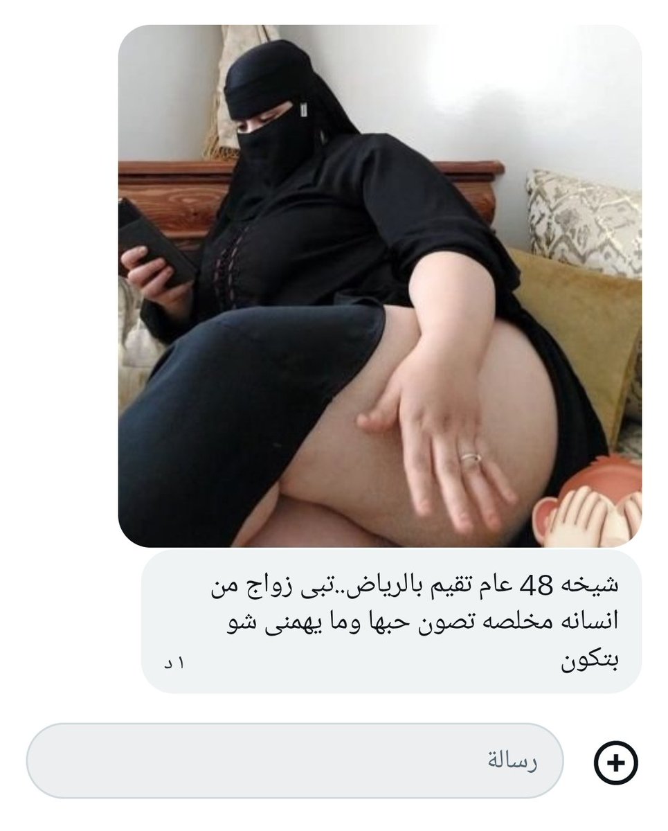 𝐍 𝐎 𝐎 𝐑 tweet media