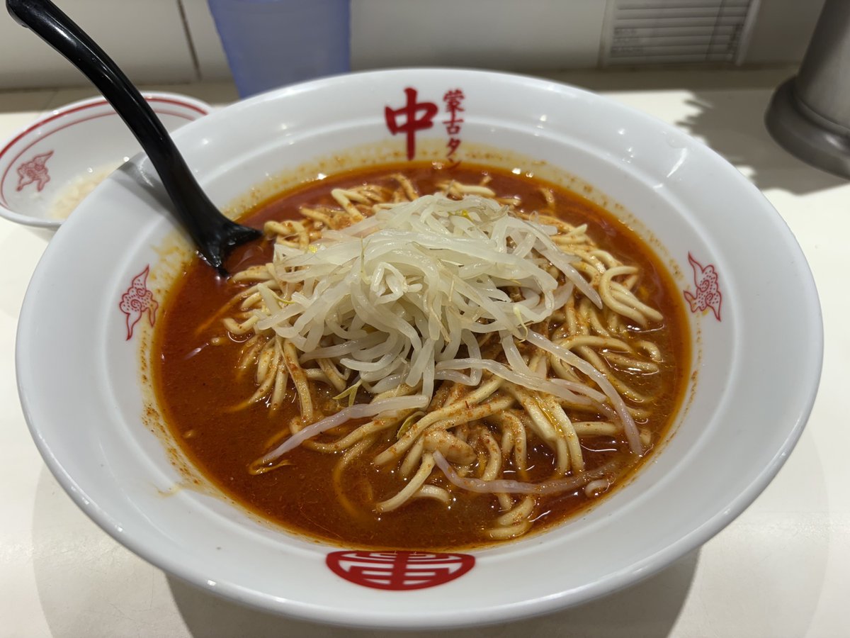 腹ごしらえ完了