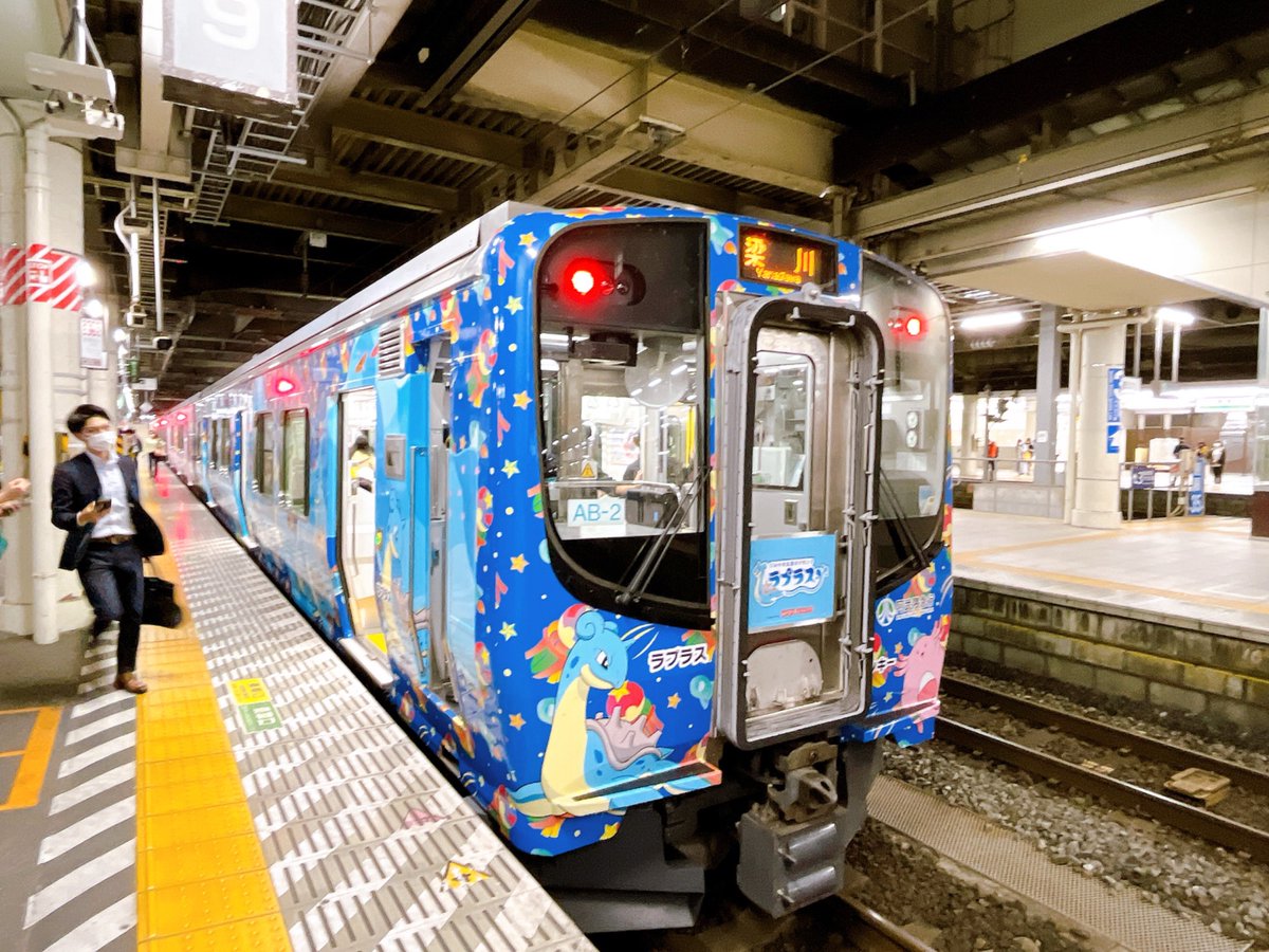 🍏🌸 こはぅ 🌸🍎 tweet media