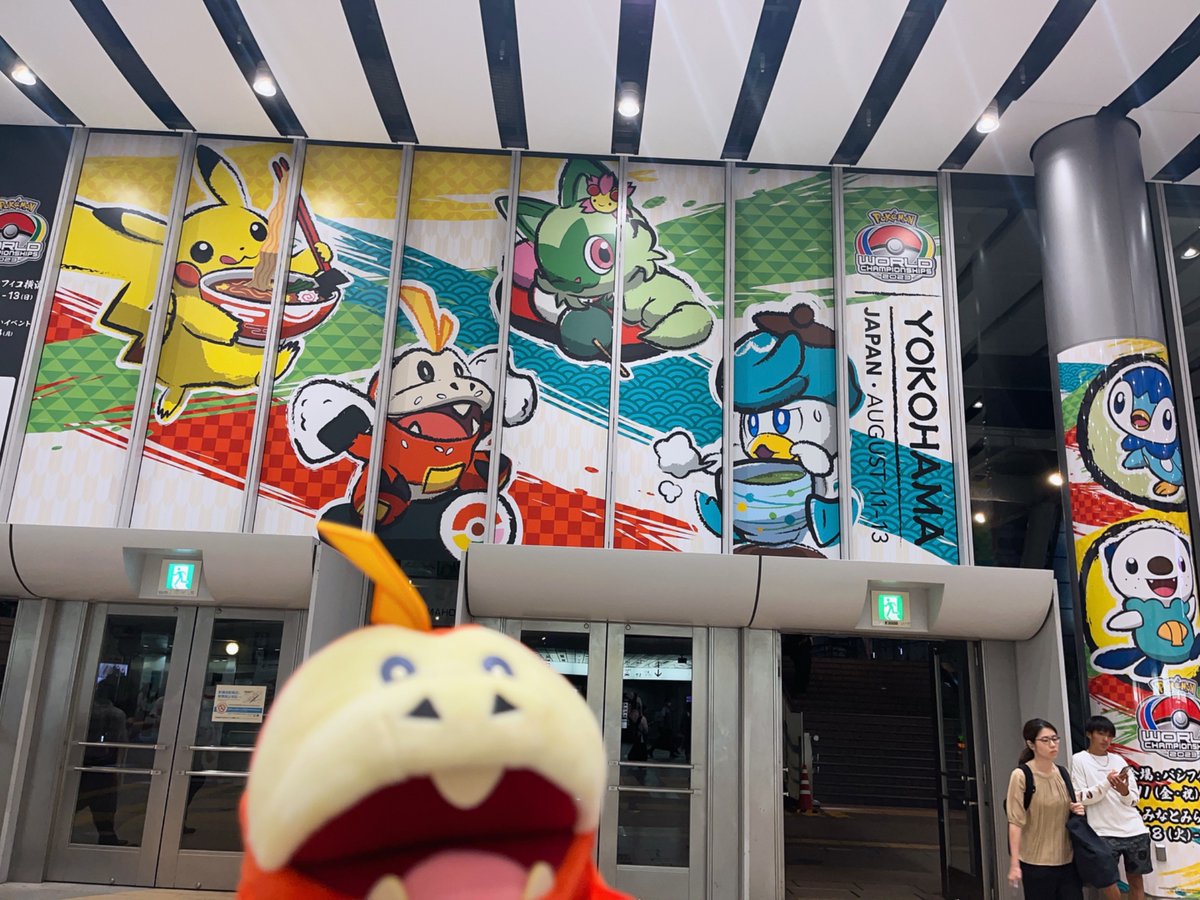 🍏🌸 こはぅ 🌸🍎 tweet media