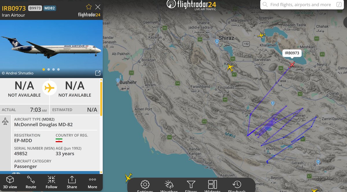 Supriyo Gupta tweet media