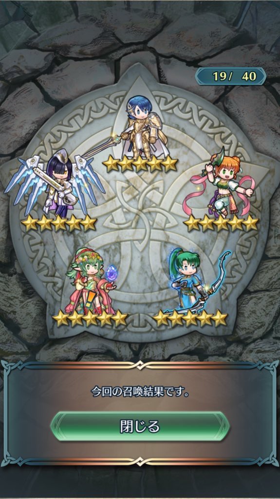 FLARe:FE tweet media